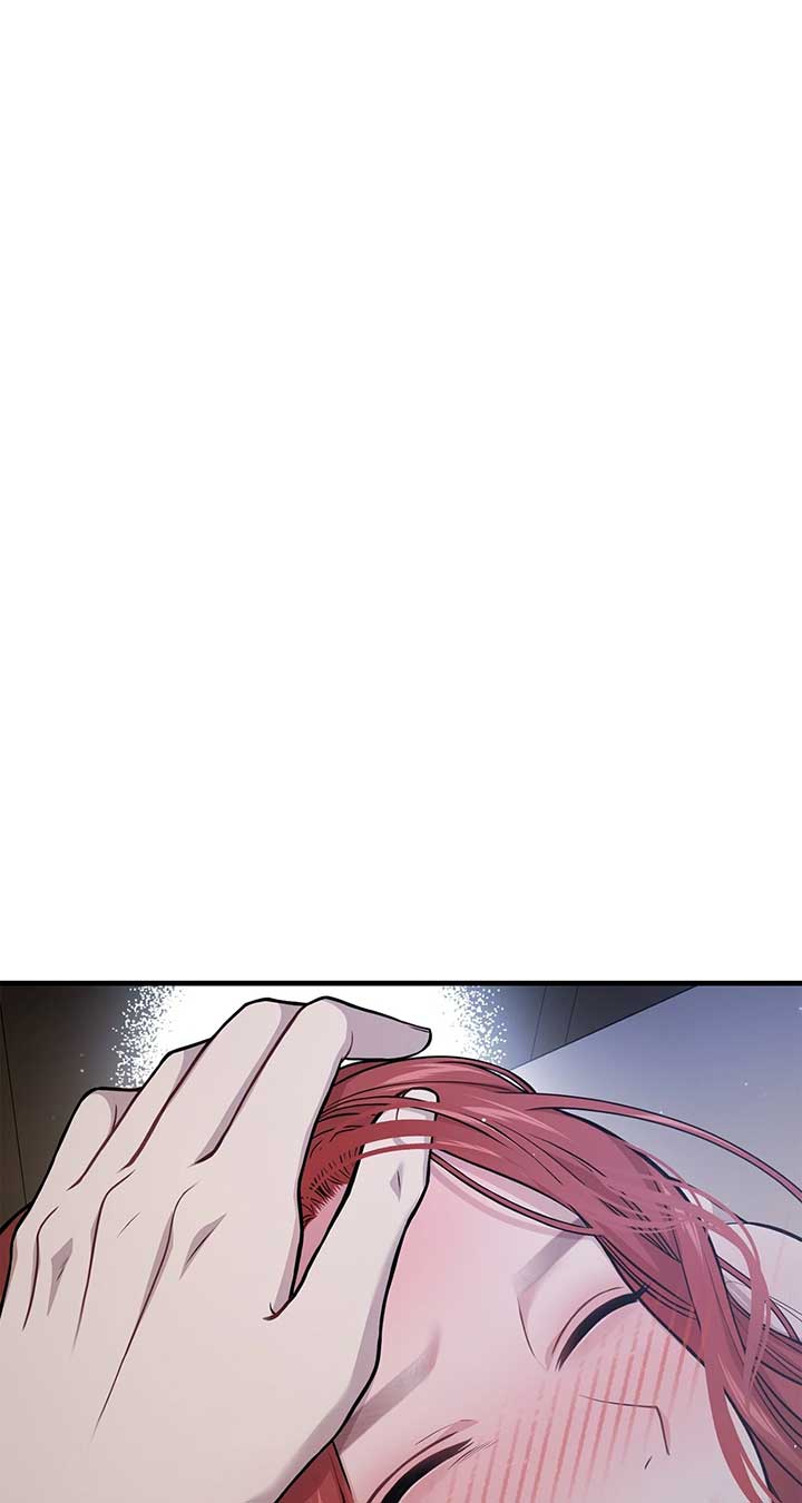 The Secret Bedroom of a Dejected Royal Daughter Chapter 94 24